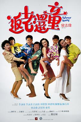 99国精产品