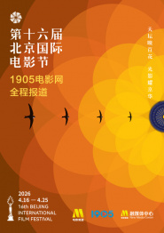 国产五区