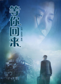 中文第一页