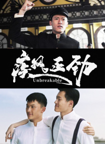 国产乱纶