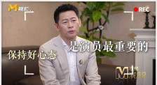 被夫の上司持久侵犯耻辱在线